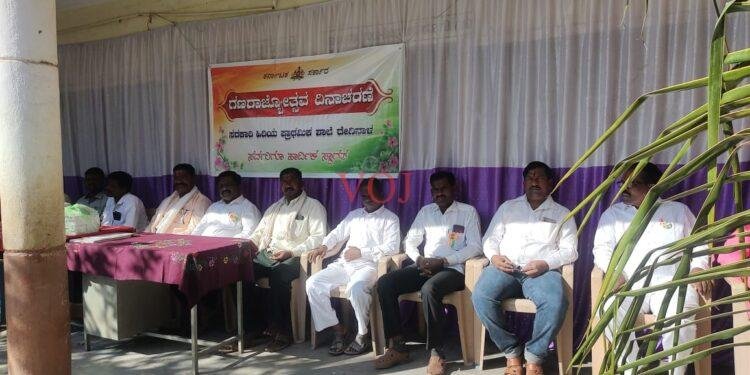 ಜಗತ್ತಿನಲ್ಲೇ ಅತೀ ದೊಡ್ಡ ಸಂವಿಧಾನ :ದೇಗಿನಾಳ ಸರ್ಕಾರಿ ಮಾದರಿ ಪ್ರಾಥಮಿಕ ಶಾಲೆ ಮುಖ್ಯ ಗುರುಗಳು