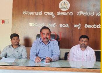 ನೌಕರ ಸಂಘದ ರಾಜ್ಯಧ್ಯಕ್ಷ ಸಿ.ಎಸ್ ಷಡಕ್ಷರಿಗೆ ಅಭಿನಂದನಾ ಸಮಾರಂಭ, ಹೆಚ್ಚಿನ ಸಂಖ್ಯೆ ಪಾಲ್ಗೊಳ್ಳಲು ಕರೆ : ಬಿ.ಎ ರಾವೂರ