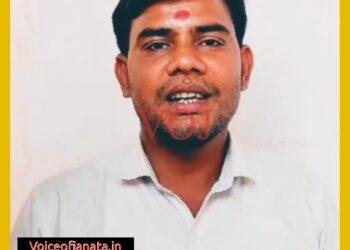 ವಿಜಯಪುರ| ಸ್ವಪಕ್ಷೀಯ ವಿರುದ್ದ ಕುಟುಕಿದ ತಳವಾರ ಸಮಾಜದ ಯುವ ಮುಖಂಡ ಅಕ್ಷಯ