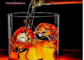 ಮದ್ಯ ಮಾರಾಟ ನಿಷೇಧ..!