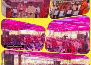 “ಗೋಳಸಾರ ಮಠ”  ಕರ್ನಾಟಕ ಹಾಗೂ ಮಹಾರಾಷ್ಟ್ರದಲ್ಲಿ ಕೀರ್ತಿಯ ಬಾಹು ಚಾಚಿಕೊಂಡಿದೆ : ಶ್ರೀಶೈಲ ಶ್ರೀಗಳು