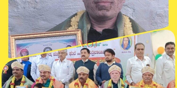 ಶಿಕ್ಷಕ ಸಂತೋಷ ಬಂಡೆಗೆ ರಾಜ್ಯ ಪ್ರಶಸ್ತಿ ಪ್ರದಾನ