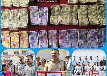 ಅಬ್ಬಬ್ಬಾ ಎಷ್ಟು ಹಣ..! ವಿಜಯಪುರ ಪೋಲಿಸ್ ‌ಕಾರ್ಯಾಚರಣೆ, ಆನ್‌ಲೈನ್ ವಂಚನೆಗಾರರಿಂದ ಜಾಗೃತರಾಗಿ