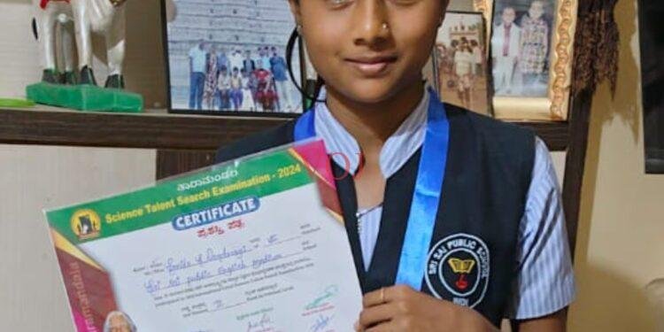 ರಾಷ್ಟ ಮಟ್ಟದಲ್ಲಿ ಎರಡನೆಯ ಸ್ಥಾನ ವಿದ್ಯಾರ್ಥಿನಿ ಸ್ಮೀಥಾ ನಂದರಗಿ