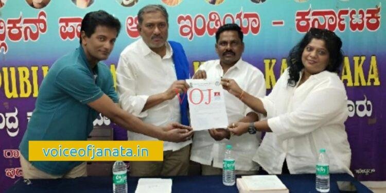 ಸುರೇಶ ಜಿಲ್ಲಾ ಸಂಚಾಲಕರಾಗಿ ಆಯ್ಕೆ..!