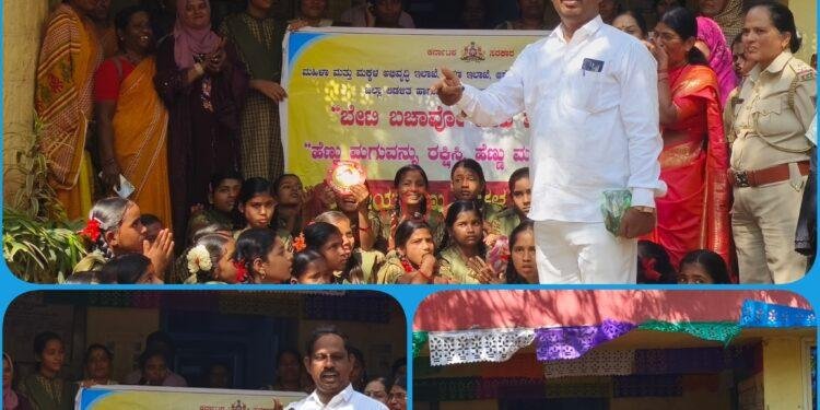 ಸಂಪೂರ್ಣ ಸಮ ಸಮಾಜ ಮಾಡುವಲ್ಲಿ ಎಡವಿದ ಮನುಷ್ಯ : ಸಾಹಿತಿ, ಶಿಕ್ಷಕ ಕೋರಿ