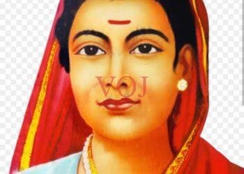 ಇಂದು ದೇಶದ ಪ್ರಥಮ ಶಿಕ್ಷಕಿ ಸಾವಿತ್ರಿ ಪುಲೆ ಜನುಮ ದಿನ