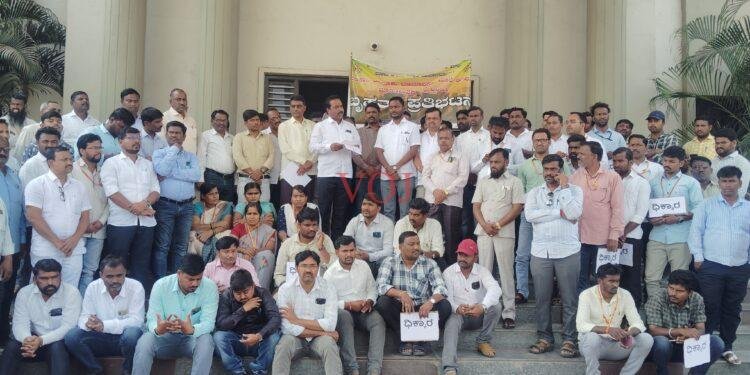 ಸರಕಾರಿ ನೌಕರರ ಸಂಘ ಇಂಡಿ ಘಟಕ ವತಿಯಿಂದ ಪ್ರತಿಭಟನೆ