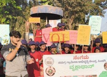 ಪರಿಸರ ಸಂರಕ್ಷಣೆಗೆ ಮುಂದಾಗಿ : ನಟ ವಿಶ್ವಪ್ರಕಾಶ ಮಲಗೊಂಡ