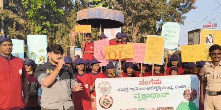 ಪರಿಸರ ಸಂರಕ್ಷಣೆಗೆ ಮುಂದಾಗಿ : ನಟ ವಿಶ್ವಪ್ರಕಾಶ ಮಲಗೊಂಡ