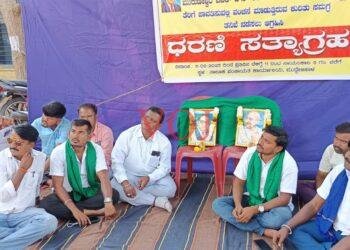 ನಾಗಬೇನಾಳ ಗ್ರಾಮ ಪಂಚಾಯಿತಿಗೆ ೭೫ ಲಕ್ಷಕ್ಕೂ ಹೆಚ್ಚು ತೆರಿಗೆ ಬಾಕಿ, ಕೂಡಲೇ ವಸೂಲಿ ಆಗ್ರಹಿಸಿ ಧರಣಿ ಸತ್ಯಾಗ್ರಹ..!