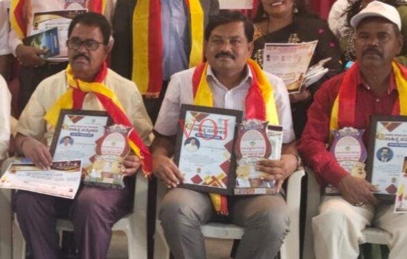 ಸಂಗನಗೌಡ ಶಿಕ್ಷಕನಿಗೆ ಕರ್ನಾಟಕ ಶಿಕ್ಷಕರತ್ನ ರಾಜ್ಯ ಪ್ರಶಸ್ತಿ