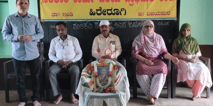 ತ್ರಿಪದಿಗಳಿಂದ ಸಮಾಜಕ್ಕೆ ಬೆಳಕಾದ ಸರ್ವಜ್ಞ- ಸಂತೋಷ ಬಂಡೆ