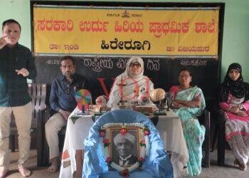 ವಿಜ್ಞಾನ ಮನುಷ್ಯ ಜೀವನದ ಅವಿಭಾಜ್ಯ ಅಂಗ-ಸಂತೋಷ ಬಂಡೆ