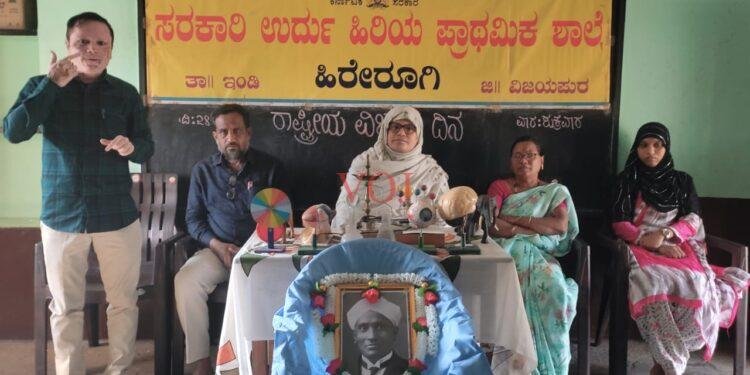 ವಿಜ್ಞಾನ ಮನುಷ್ಯ ಜೀವನದ ಅವಿಭಾಜ್ಯ ಅಂಗ-ಸಂತೋಷ ಬಂಡೆ