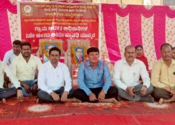 10ನೇ ದಿನಕ್ಕೆ ಕಾಲಿಟ್ಟ ಗ್ರಾಮ ಆಡಳಿತಾಧಿಕಾರಿಗಳ ಪ್ರತಿಭಟನೆ, ಸ್ಪಂದಿಸಿದ ಸರಕಾರ