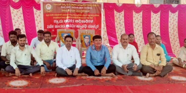 10ನೇ ದಿನಕ್ಕೆ ಕಾಲಿಟ್ಟ ಗ್ರಾಮ ಆಡಳಿತಾಧಿಕಾರಿಗಳ ಪ್ರತಿಭಟನೆ, ಸ್ಪಂದಿಸಿದ ಸರಕಾರ