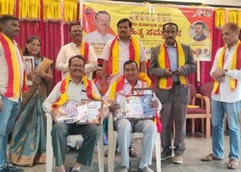 ಶಿಕ್ಷಕ ಸುಭಾಶ್ಚಂದ್ರಗೆ “ಕರ್ನಾಟಕ ಶಿಕ್ಷಕ ರತ್ನ ಪ್ರಶಸ್ತಿ”