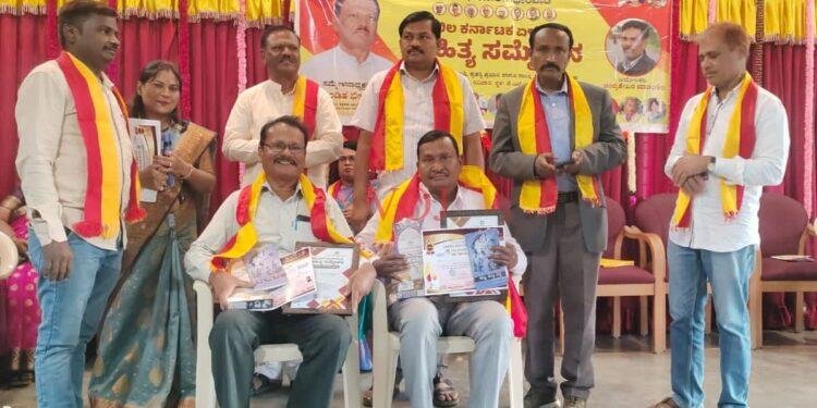 ಶಿಕ್ಷಕ ಸುಭಾಶ್ಚಂದ್ರಗೆ “ಕರ್ನಾಟಕ ಶಿಕ್ಷಕ ರತ್ನ ಪ್ರಶಸ್ತಿ”