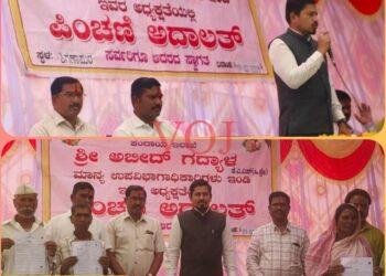 ಸಮಾಜದ ಕಟ್ಟ ಕಡೆಯ ವ್ಯಕ್ತಿಗೂ ಸರ್ಕಾರದ ಸವಲತ್ತುಗಳು ತಲುಪಿಸಲು ಪ್ರತಿಯೊಬ್ಬರು ಕೈ ಜೋಡಿಸಿ : ಎಸಿ ಅಬೀದ್