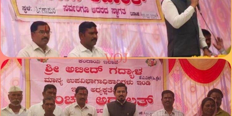 ಸಮಾಜದ ಕಟ್ಟ ಕಡೆಯ ವ್ಯಕ್ತಿಗೂ ಸರ್ಕಾರದ ಸವಲತ್ತುಗಳು ತಲುಪಿಸಲು ಪ್ರತಿಯೊಬ್ಬರು ಕೈ ಜೋಡಿಸಿ : ಎಸಿ ಅಬೀದ್