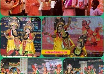 ವಾರ್ಷಿಕ ಸ್ನೇಹ ಸಮ್ಮೇಳನದಲ್ಲಿ ಮಕ್ಕಳ ಸಂತೆ..! ವಾವ್ ಎನ್ನುವಂತೆ, ಇಂಡಿಯ ಯಾವ ಶಾಲೆ ಗೊತ್ತಾ..?