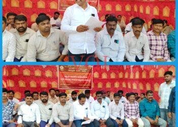 ಇಂಡಿಯಲ್ಲಿ ಕಪ್ಪುಪಟ್ಟಿ ಕಟ್ಟಿಗೊಂಡು ಗ್ರಾಮ ಆಡಳಿತ ಅಧಿಕಾರಿಗಳಿಂದ ಅನಿರ್ಧಿಷ್ಟಾವಧಿ ಮುಷ್ಕರ