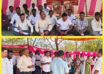 ಮೂಲಭೂತ ಸೌಕರ್ಯ ಆಗ್ರಹಿಸಿ ಆಡಳಿತ ಸೌಧದ ಎದುರು ಗ್ರಾಮ ಆಡಳಿತ ಅಧಿಕಾರಿಗಳ ಪ್ರತಿಭಟನೆ..!