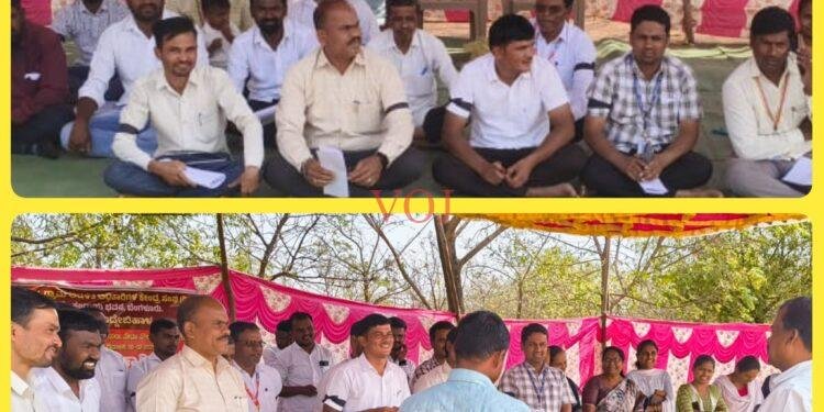 ಮೂಲಭೂತ ಸೌಕರ್ಯ ಆಗ್ರಹಿಸಿ ಆಡಳಿತ ಸೌಧದ ಎದುರು ಗ್ರಾಮ ಆಡಳಿತ ಅಧಿಕಾರಿಗಳ ಪ್ರತಿಭಟನೆ..!
