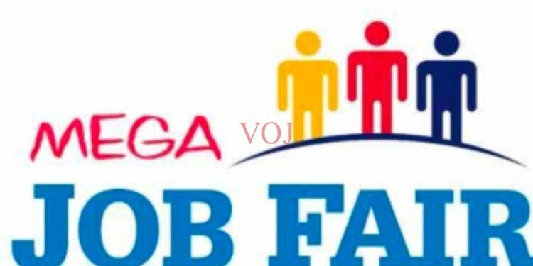 ಅಬ್ಬಬ್ಬಾ..! ಬೆಂಗಳೂರಿನಲ್ಲಿ ಜಾಬ್ ಮೇಳ, ಯಾವಾಗ ಗೊತ್ತಾ..?