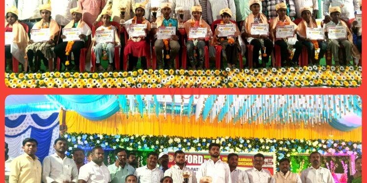 ಪ್ರಾಥಮಿಕ, ಪ್ರೌಢ ಶಿಕ್ಷಣ ಗಟ್ಟಿಗೊಳಿಸಬೇಕು..!