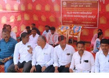 ಇಂಡಿ | 4 ನೇ ದಿನಕ್ಕೆ ಕಾಲಿಟ್ಟ ಮುಷ್ಕರ, ಗ್ರಾಮ ಆಡಳಿತ ವ್ಯವಸ್ಥೆ ಸ್ತಬ್ಧ