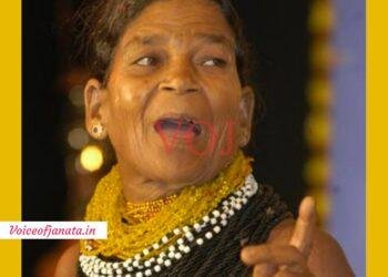 ಹಾಡು ನಿಲ್ಲಿಸಿದ ಜಾನಪದ ಕೋಗಿಲೆ ಸುಕ್ರಜ್ಜಿ .!