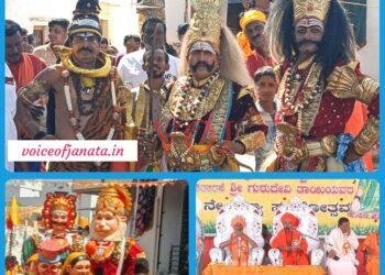 ಮುದ್ದೇಬಿಹಾಳ| ಡಿಜಿಟಲ್ ಯುಗದಲ್ಲಿ ಬದುಕು ಇಕ್ಕಟಿಗೆ