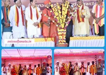 ಅದ್ದೂರಿಯಾಗಿ ಜರುಗಿದ ತಾಲ್ಲೂಕು ಕನ್ನಡ ಸಾಹಿತ್ಯ ಸಮ್ಮೇಳನ..!  ಸರ್ವಾಧ್ಯಕ್ಷ ಮಣಿ ಅಭಿಪ್ರಾಯ ಏನು ಗೊತ್ತಾ..?