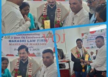 ವಕೀಲರ ವೃತ್ತಿ ಬಗ್ಗೆ ಎಸಿ ಅಬೀದ್ ಗದ್ಯಾಳ ಮಾತು ಏನು ಗೊತ್ತಾ..? ವಿಡಿಯೋ ಸಮೇತ ವಿಕ್ಷಿಸಿ