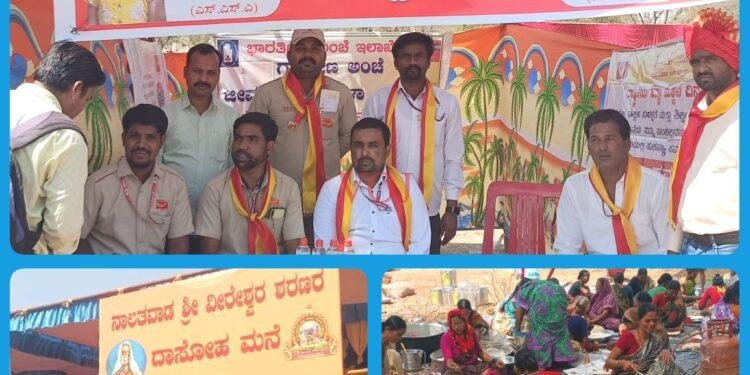 ಕಸಾಪ ಸಮ್ಮೇಳನದಲ್ಲಿ ನಾಲತವಾಡ ಶರಣರ ದಾಸೋಹ ಮನೆ ಅಚ್ಚುಕಟ್ಟಾದ ಊಟದ ವ್ಯವಸ್ಥೆಗೆ ಕನ್ನಡ ಮನಸುಗಳ ಫಿದಾ..!