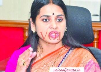 ವಿಜಯಪುರ | ಎಸ್ಸಿ-ಎಸ್ಟಿ ಅಲೆಮಾರಿ ಅಭಿವೃದ್ದಿ ನಿಗಮದ ಅಧ್ಯಕ್ಷರ ಪ್ರವಾಸ ವಿವರ