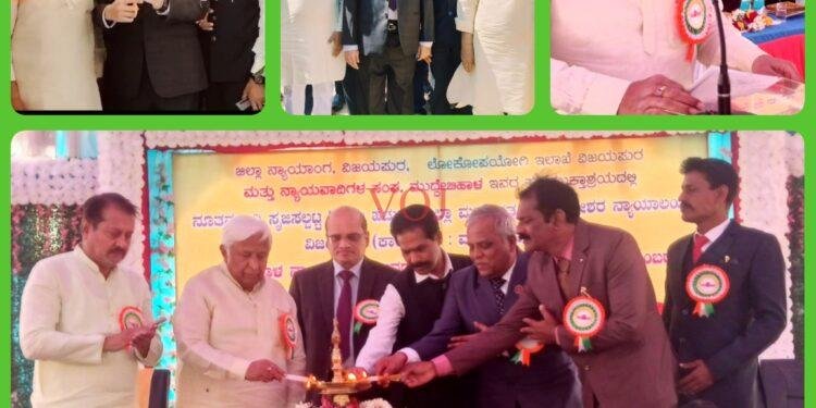 ಮುದ್ದೇಬಿಹಾಳ : ಜಿಲ್ಲಾ ನ್ಯಾಯಾಲಯ ಕಟ್ಟಡ ಉದ್ಘಾಟನೆ : ಸಚಿವ ಎಚ್ ಕೆ ಪಾಟೀಲ