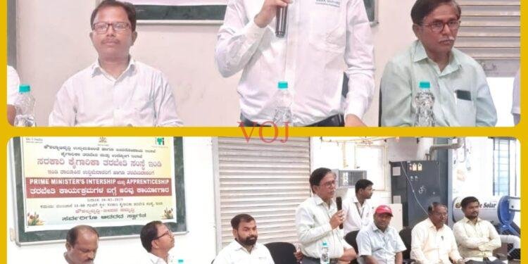 ರಾಷ್ಟ್ರದ ಬೆಳವಣಿಗೆಯಲ್ಲಿ ಯುವಕರ ಪಾತ್ರ ಅನನ್ಯ -ದಯಾನಂದ ಬಿರಾದಾರ