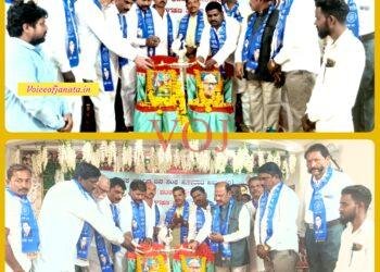 ಸಂವಿಧಾನ ಬೇಕಿರಲಿಲ್ಲಾ ಬಸವಣ್ಣನವರ ಸಂವಿಧಾನ ಸಾಕಿತ್ತು..!