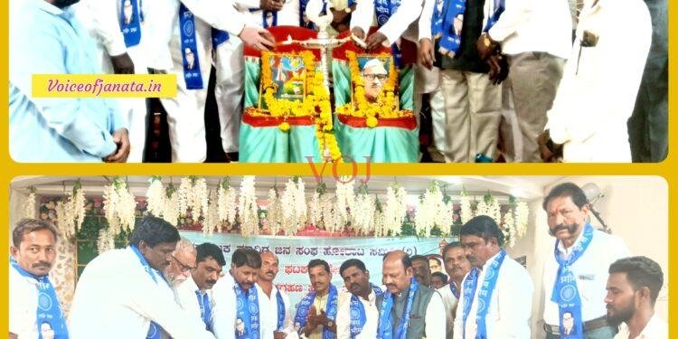 ಸಂವಿಧಾನ ಬೇಕಿರಲಿಲ್ಲಾ ಬಸವಣ್ಣನವರ ಸಂವಿಧಾನ ಸಾಕಿತ್ತು..!