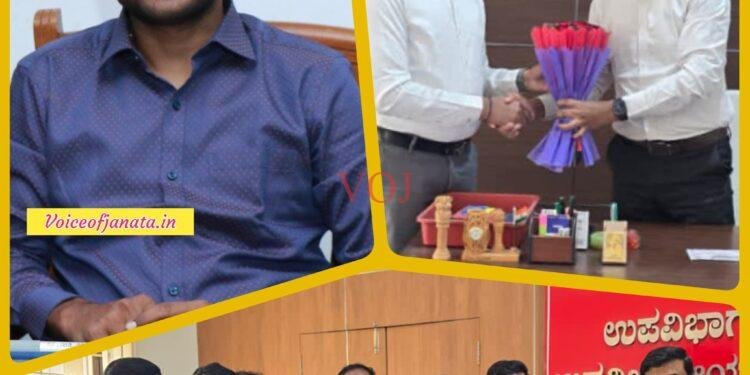 ಇಂಡಿ | ಕಂದಾಯ ಉಪವಿಭಾಗ ಅಧಿಕಾರಿಯಾಗಿ ವಿನಯ ಪಾಟೀಲ ಅಧಿಕಾರ ಸ್ವೀಕಾರ