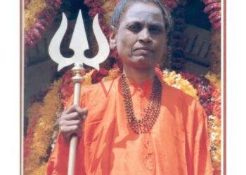 ಫೆ – 26 ರಿಂದ ಯಾನಾಗುಂದಿಯಲ್ಲಿ ಮಹಾ ಶಿವರಾತ್ರಿ ಉತ್ಸವ