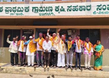 ಇಂಡಿ : ಪಿಕೆಪಿಎಸ್ ಸಂಘಕ್ಕೆ ಅವಿರೋಧ ಆಯ್ಕೆ