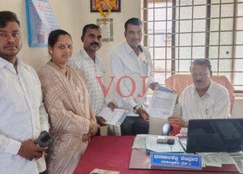 ಫೆಬ್ರುವರಿ ೨೩ರಂದು ವಾರ್ಷಿಕೋತ್ಸವ ಮತ್ತು ಪ್ರತಿಭಾ ಪುರಸ್ಕಾರ