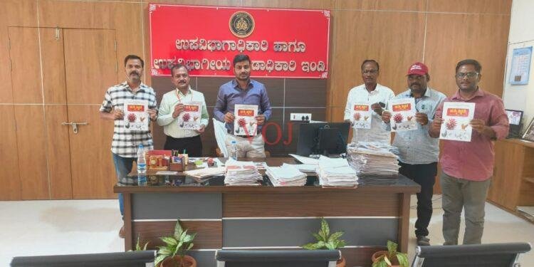 ಇಂಡಿ | ಹಕ್ಕಿ ಜ್ವರಕ್ಕೆ ಯಾರೂ ಆತಂಕ ಪಡಬ್ಯಾಡ್ರಿ