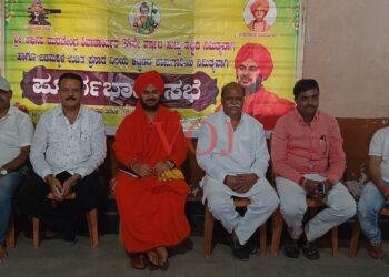 ಮಾರ್ಚ 18 ವಿಶೇಷ ದಿನ ಏನು ಗೊತ್ತಾ.? ಅಭಿನವ ಮುರಘೇಂದ್ರ ಶ್ರೀಗಳ ಹುಟ್ಟು ಹಬ್ಬ..!