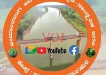 ಮಾರ್ಚ್-8 ರಂದು ಭೀಮಾಂತರಂಗ ಮಾಲಿಕೆ-2 ಲೋಕಾರ್ಪಣೆ..!