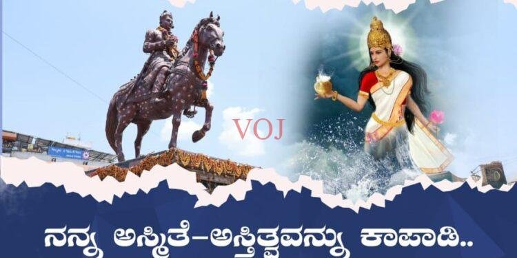 ಅಬ್ಬಬ್ಬಾ..! ಭೀಮಾತೀರದ ಭೀಮೆಯ ಒಂದು ಮಾತು, ಏನು ಗೊತ್ತಾ..?